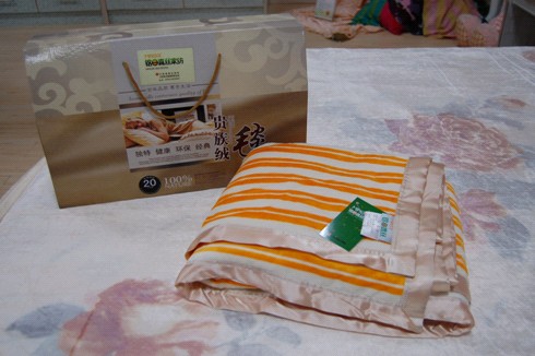 ��ռҼ�����һ�����Ӄ�(y��u)�|(zh��)�r�a(ch��n)Ʒ�N(xi��o)�ی��ӕ�(hu�� )