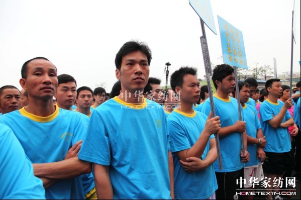 ���˹�Ҽ��L(ch��ng)��ِ�������w�|(zh��)չ�F�L(f��ng)��