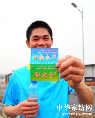 ���˹�Ҽ��L(ch��ng)��ِ�������w�|(zh��)չ�F�L(f��ng)��