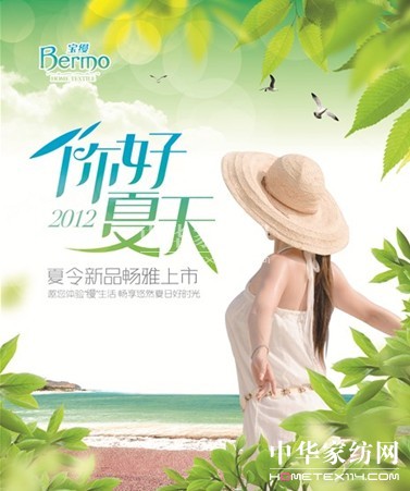 ���z�Ҽ�����������������������