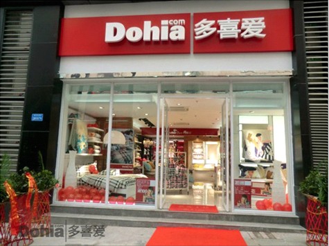 ���ܼ����̚gӭ��ʮ��Ҽ�Ʒ�ƶ�ϲ��(��i)�Ҽ�