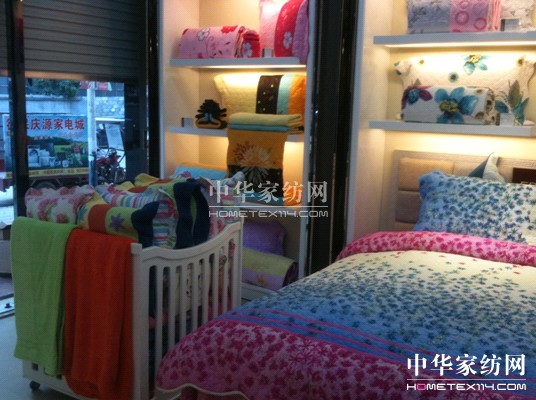 ���ґcף���Z�żҼ����·ݶ���µ��_(k��i)�I(y��)