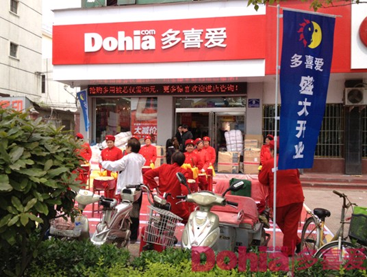 ��ϲ��(��i)�Ҽ��N(xi��o)�ۻ� ����Ͷ�Y�߼���