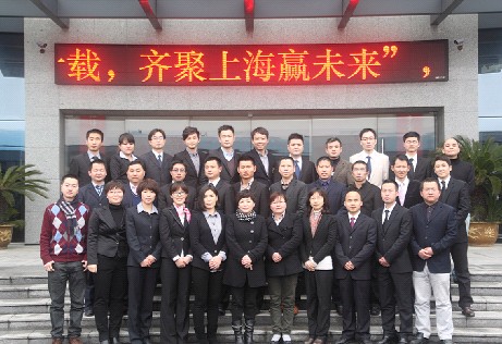 �Ϸ�������vʢ��ϲҫ�Ϸ�