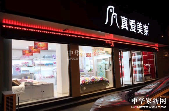 ���(��i)����ӭ��(l��i)�S������ ����R�_(k��i)