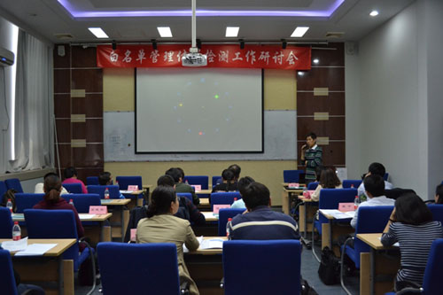 �z�y��(zhu��n)���R�۱������鼏�������ΰ��P(gu��n)