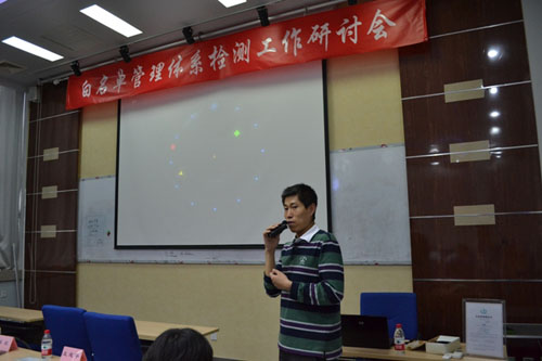 �z�y��(zhu��n)���R�۱������鼏�������ΰ��P(gu��n)