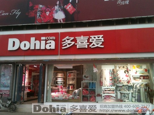 Ͷ�Y�߿��üҼ��I(y��) �������x��ϲ��(��i)�Ҽ�