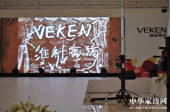 �S�ƼҼ�2012��Ʒ�l(f��)����(hu�� )¡���e��