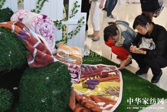 �S�ƼҼ�2012��Ʒ�l(f��)����(hu�� )¡���e��