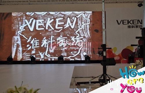 �S�ƼҼ�2012��Ʒ�l(f��)����(hu�� )¡���e��