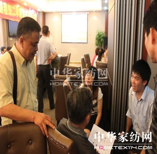 2012����������c(di��n)���̕�(hu�� )�h������_(k��i)