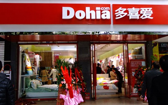 ��ϲ��(��i)�Ҽ��ɞ�Ҽ������ߵğ��x�Ŀ