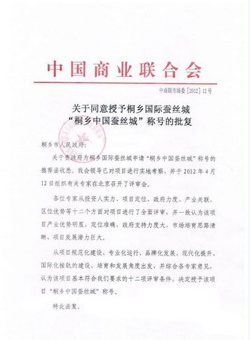 ͩ�l���H�Q�z�ǫ@���Ї��Q�z�ǡ��Q(ch��ng)̖