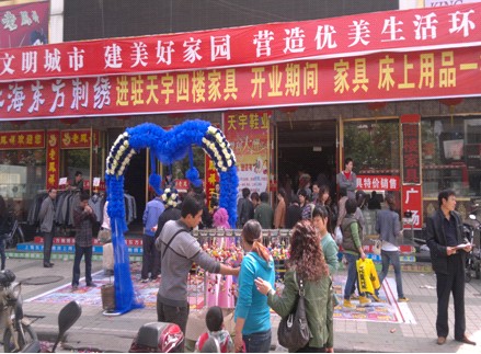 �|�����C�}�������׌�(zhu��n)�u(m��i)��ʢ���_(k��i)�I(y��)