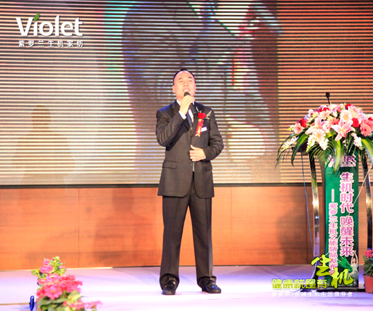 2012���_�m���C�Ҽ��ﶬ��Ʒ�l(f��)����(hu�� )�A�M(m��n)��Ļ