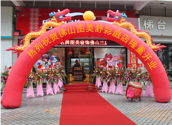 �_������������`�� �D�����ɽ��ϲ�R�T(m��n)�����_(k��i)�I(y��)