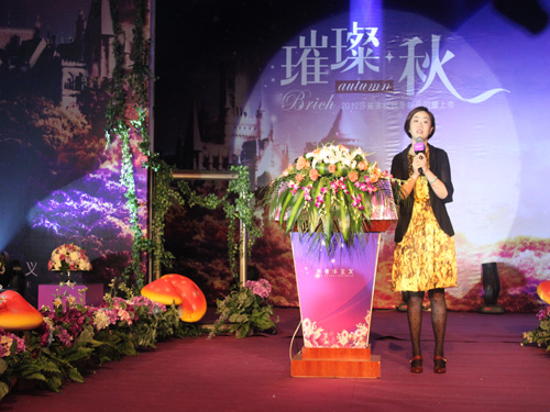 ɯ���Ҽ�2012�ﶬ��Ʒ�l(f��)����(hu�� )�����_(k��i)