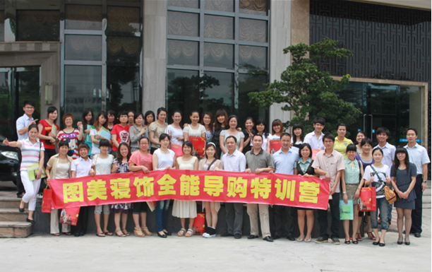 �D�����2012��һ��ȫ�܌�ُ��Ӗ����_(k��i)�I(y��ng)