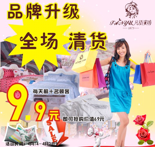 ���Z(y��)�Ҽ����Ҽ�������N(xi��o)������