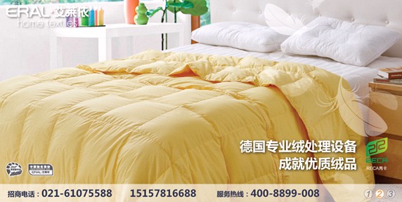 ���˰��R���Ҽ����_(k��i)���¸��º���(xi��n)