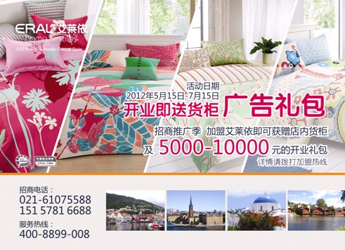 ���˰��R���Ҽ����_(k��i)���¸��º���(xi��n)