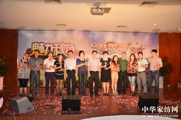 ����˹2012�ﶬӆ؛��(hu�� )ʢ���_(k��i)Ļ