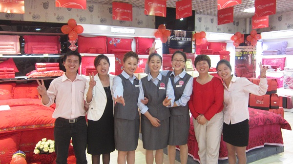 ���m�Ҽ����݌�(zhu��n)�u(m��i)�dʢ�b�ǈ�(ch��ng)