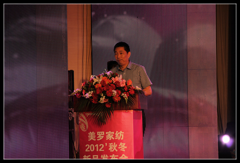 ���_�Ҽ����_�_��퍡�2012�ﶬӆ؛��(hu�� )�A�M(m��n)��Ļ