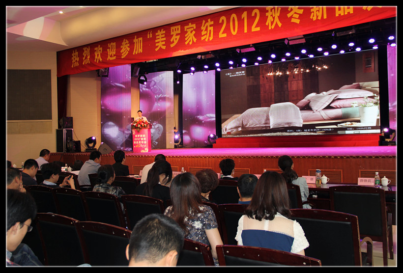 ���_�Ҽ����_�_��퍡�2012�ﶬӆ؛��(hu�� )�A�M(m��n)��Ļ