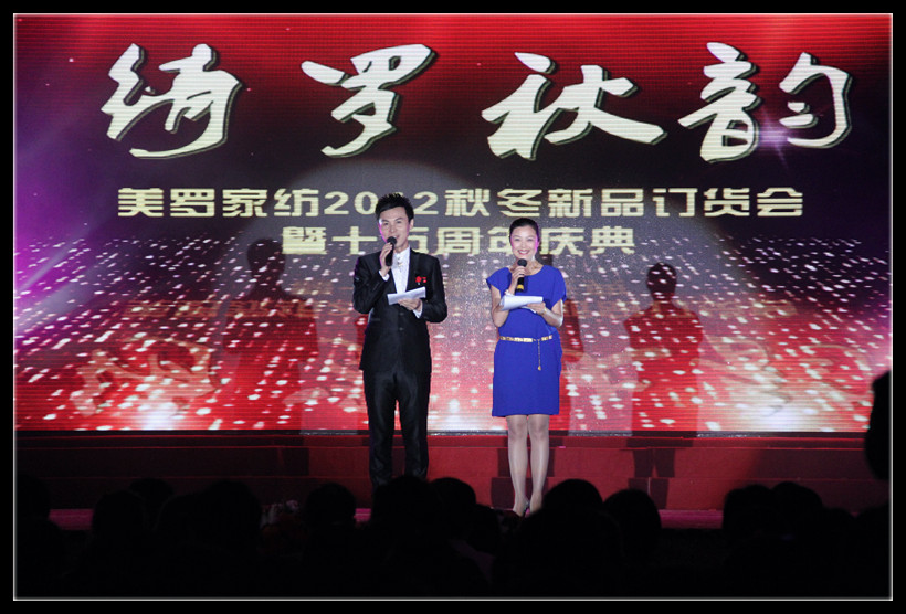 ���_�Ҽ����_�_��퍡�2012�ﶬӆ؛��(hu�� )�A�M(m��n)��Ļ