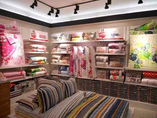 ��ϲ��(��i)�Ҽ��_(k��i)���Ї��Ҽ��r(sh��)��