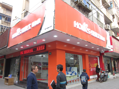 ���t��ʿ�Ӽ������^��������w���ǵ�