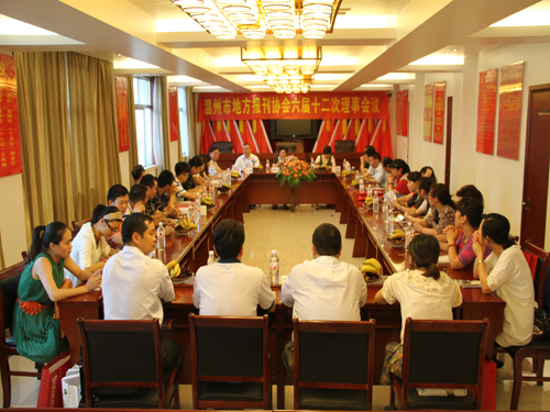 ���ݵط��󿯅f(xi��)��(hu�� )����(hu�� )�h��ʢ��F���_(k��i)