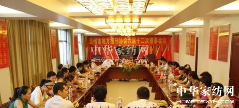 �����еط��󿯅f(xi��)��(hu�� )����(hu�� )�h��ʢ��F���_(k��i)