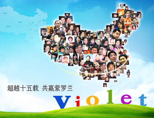 �Ҽ��������_�m ����(chu��ng  )����δ��(l��i)