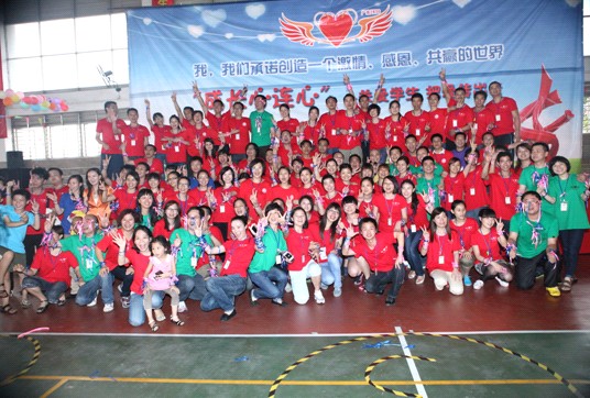 �h��(m��ng)�Ҿӳ��L(ch��ng)���B�Ļ��(d��ng)--�P(gu��n)��(��i)�W(xu��)���ѐ�(��i)����ȥ