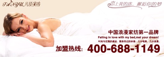 ���Z(y��)�Ҽ������˻�c��Ʒ�xُ����