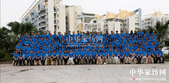 2012���m�ﶬ��Ʒ�l(f��)����(hu�� )�A�M(m��n)�ɹ�