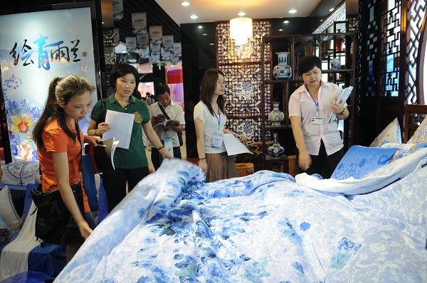 ���m2012�ﶬ��Ʒӆ؛��(hu�� ) �����Ļ���Ʒ���c(di��n)�Ƽ�