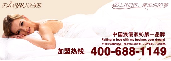 ���Z(y��)�Ҽ����C��ˮ��¡���_(k��i)�I(y��)