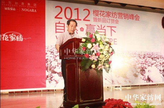 2012�ѻ��Ҽ��I(y��ng)�N(xi��o)���(hu�� )ʢ���_(k��i)��