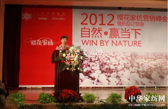 2012�ѻ��Ҽ��I(y��ng)�N(xi��o)���(hu�� )ʢ���_(k��i)��