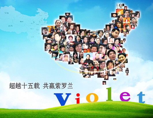 �Ҽ��������_�m ���A(y��ng)ؔ������