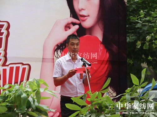 �����R���Pʢ�Ҽ�ʢ���_(k��i)�I(y��)