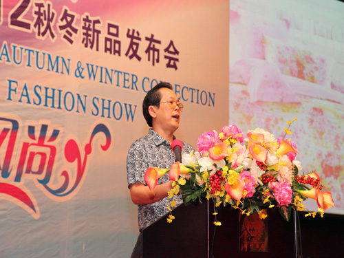 2012���˹�Ҽ��ﶬ��Ʒ�l(f��)����(hu�� )������_(k��i)