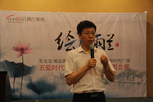 ���m�Ҽ��|�����̕�(hu�� )�A�M(m��n)�ɹ�