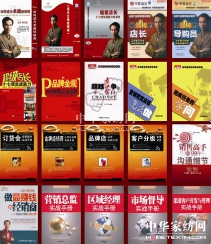 ���h�������Ӗ�n��