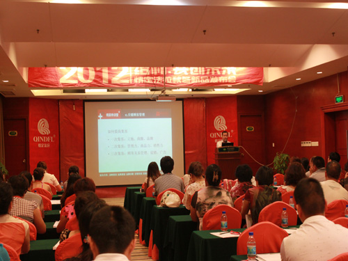 �鶨�����Ҽ��ɹ����_(k��i)2012��ӆ؛��(hu�� )