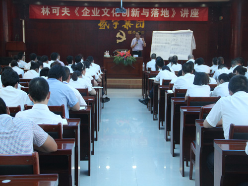 ʢ��F�����ֿɷ��M(j��n)�С���I(y��)�Ļ���(chu��ng  )���c��ء��v��